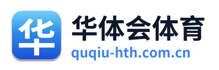 华体会体育 Logo